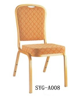 钢椅SYG-A008