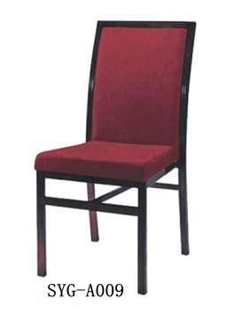 钢椅SYG-A009